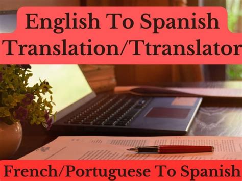 cambridge translate english to spanish.